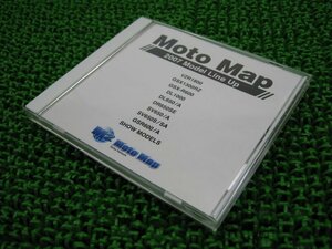 2007MOTOMAP モデルラインナップ その他 正規 中古 バイク 整備書 9車種にショーモデルも 車検 パーツカタログ 整備書