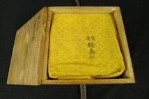 T118 美品 天然木製漆器 輪島塗 漆正 沈金網代文四方菓子入れ 重箱 弁当箱 和食器 古民具 古道具 懐石道具 会席道具 共箱/60_画像6