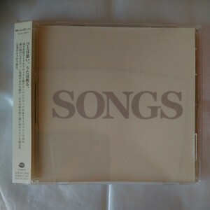 中古CD「 SONGS 」 HOUND DOG ハウンドドッグ　大友康平　帯付き