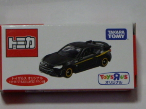 トイザらス オリジナル　トヨタ 86 “GT BLACK LIMITED” デザイン仕様　②