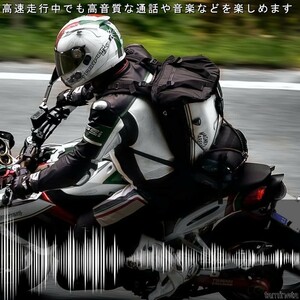 ヘルメット用インカム Bluetooth バイク ブラック 音声 通話 防水 ツーリング ハンズフリー 高音質 マイク ツーリングにあると便利インカム