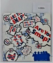 万1 08694 Are You Smap? / SMAP 紙ジャケット仕様 [CD]_画像1