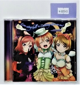 万1 08949 Love wing bell / Dancing stars on me! - μ's [CD] TVアニメ『ラブライブ!』挿入歌