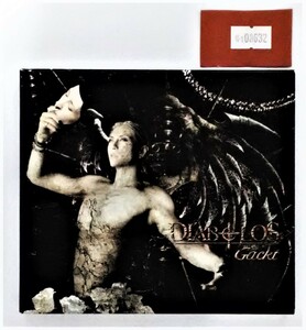 万1 08632 DIABOLOS / GACKT [CD]