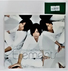 万1 08797 浪川大輔／Elements [豪華版]【CD+DVD】 1stフルアルバム 歌詞カード付き Daisuke Namikawa