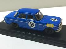 国産名車コレクション 1/43 プリンス スカイライン GTB レーシング 1964_画像3