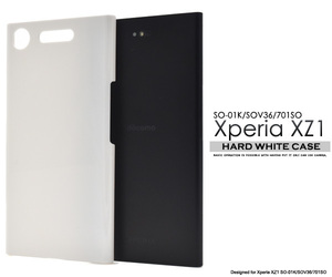 Xperia XZ1 SO-01K/SOV36/701SO用//ハードホワイトケースxperiaxz1 SO-01K/SOV36