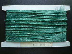 ラメ紐　紐　ラメコード　ハンドメイド　袋物 緑