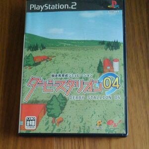 PS2 ダービースタリオン04(中古)