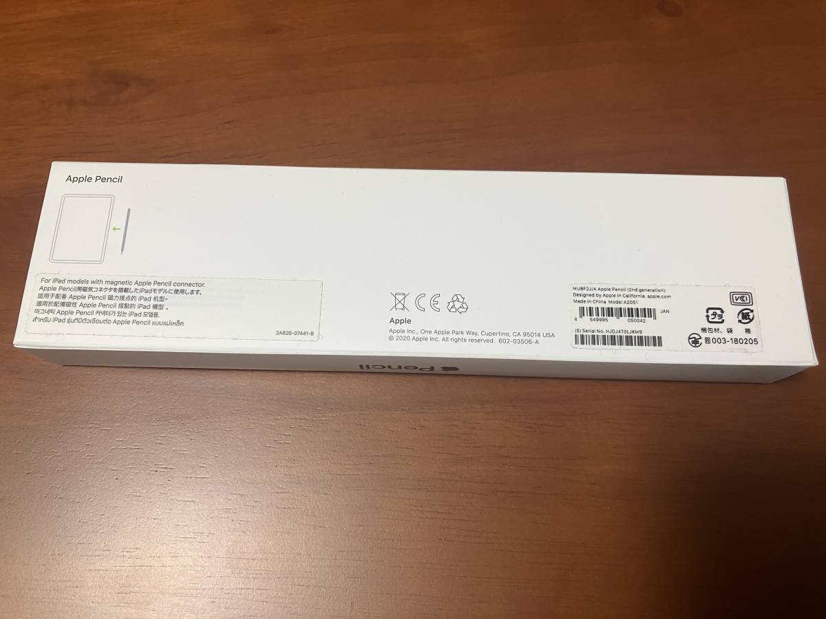 Apple Pencil 第2世代MU8F2J/A A2051 ペン先チップ純正新品交換済