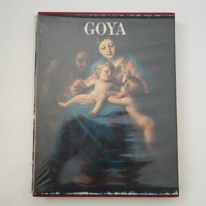 集英社 現代世界美術全集 23 ゴヤ 約29×22cm GOYA 画集 作品集 絵画