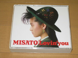 ラヴィン・ユー 渡辺美里 Lovin'you MISATO 50・8H-75~6 小室哲哉 岡村靖幸 ♪My Revolution♪Teenage Walk ♪Long Night