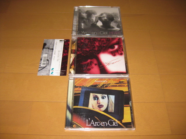 ヤフオク! -「true」(L'Arc-en-Ciel) (ら)の落札相場・落札価格