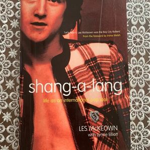 レスリー・マッコーエン　Shang-a-lang 自叙伝　本