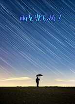 折りたたみ傘 晴雨兼用 撥水加工 グラスファイバー 自動 ワンタッチ 折り畳み傘 梅雨対策 防水加工 ビジネス 男女兼用 超撥水 _画像8