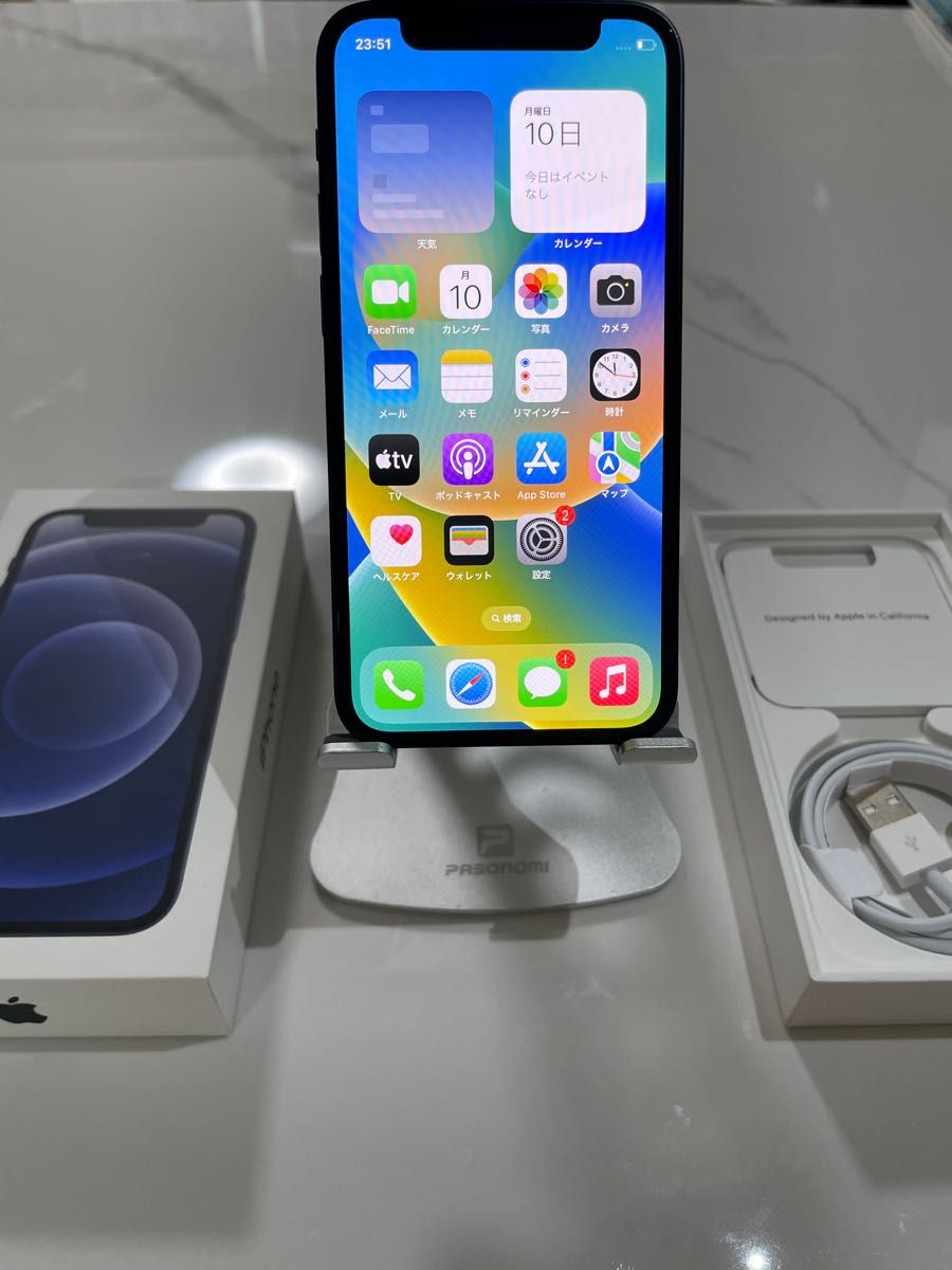 iPhone+12+mini 64gbの新品・未使用品・中古品|PayPayフリマ