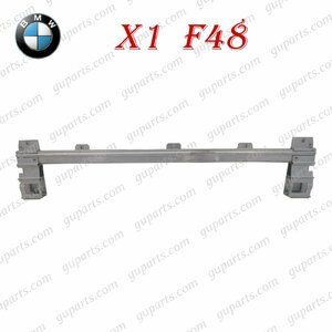 BMW X1 シリーズ F48 2015～2023 フロント リンホースメント クロスリンク 51117301605 51 11 7301 605