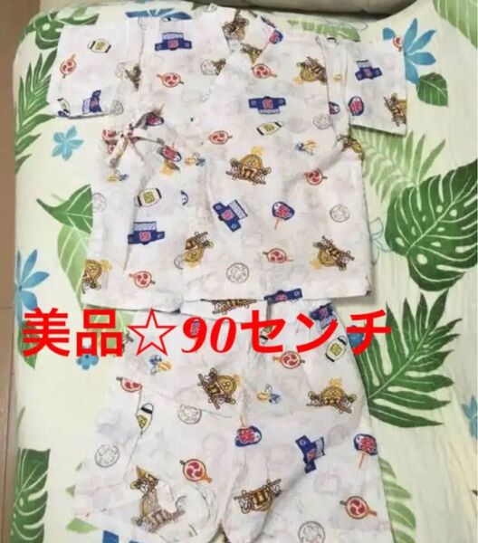 お値下げ!お早い方優先!美品です!トイザらス 可愛いお祭り柄の甚平 90センチ キッズ甚平上下セット