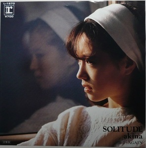 [EP]　中森明菜/　SOLITUDE（当時のはがき付き）