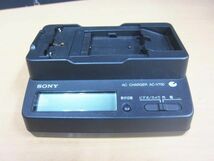 【通電確認のみ】SONY ソニー AC POWER ADAPTOR AC-V700 ACチャージャー パワーアダプター 充電器 Handycam_画像2