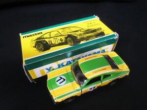 トミカ アイアイアドカンパニー特注 Y.KATAYAMA mazda サバンナ RX-3