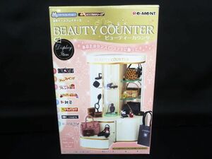 リーメント BEAUTY COUNTER ビューティーカウンター 専用ディスプレイケース