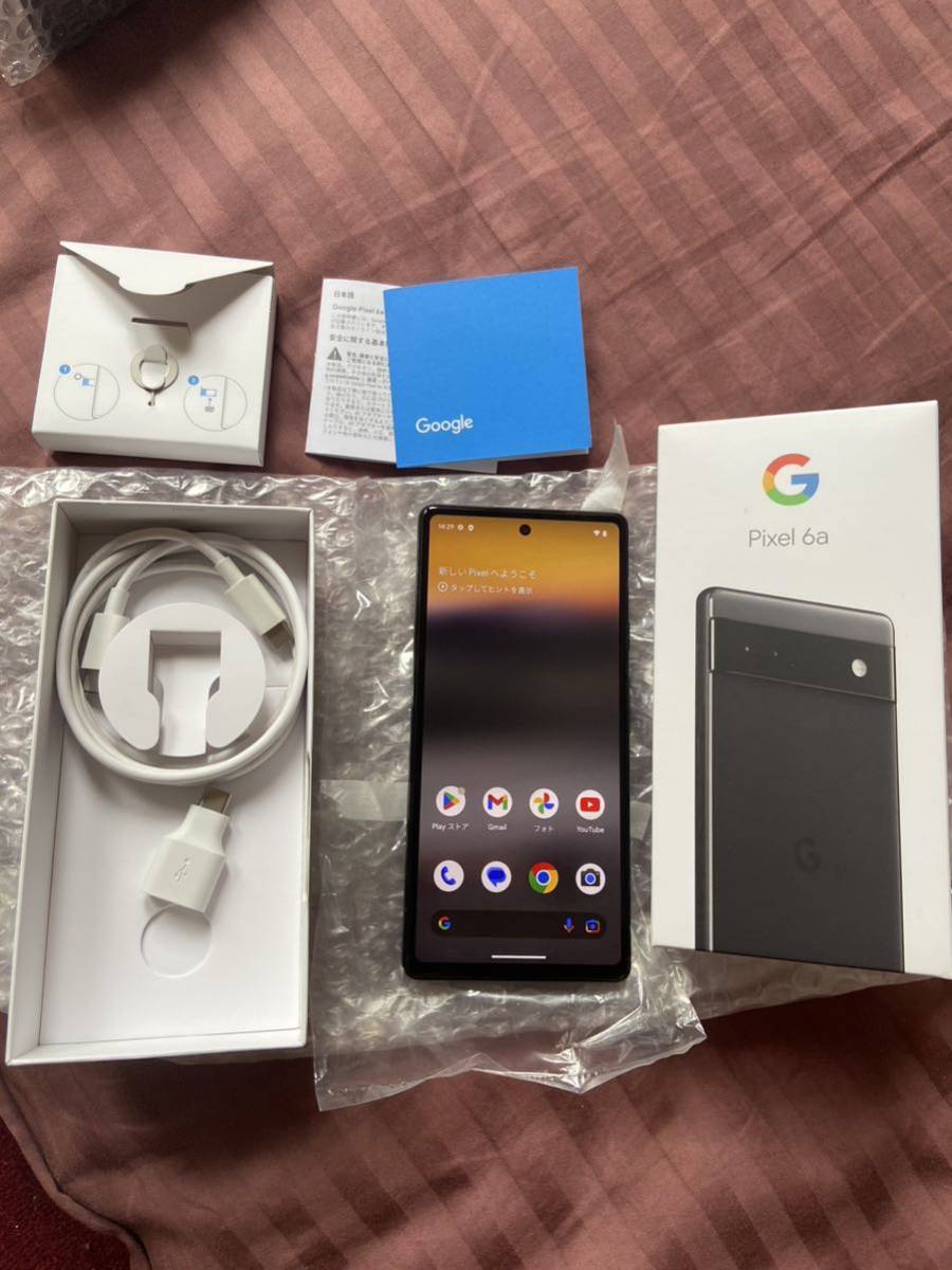 超美品/SIMフリー】au Pixel6a 128GB チョーク 判定〇 【送料無料