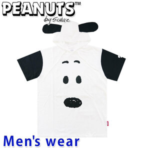 スヌーピー なりきり 半袖 Tシャツ メンズ パーカー PEANUTS グッズ S1302-172 Sサイズ WH(ホワイト)