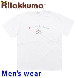 リラックマ 半袖 Tシャツ メンズ サンエックス クマ 刺繍 グッズ RK1122-279C Mサイズ WH(ホワイト)