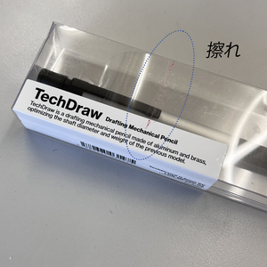 TechDraw2 シャープペンシル 0.5mm シルバー LDB-MP2SV-05