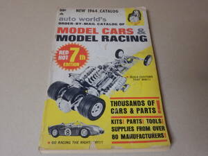 AUTO WORLD CATALOG 1964 - MODEL CARS, SLOT CARS, etc.