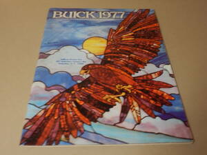 本国カタログ 1977 BUICK