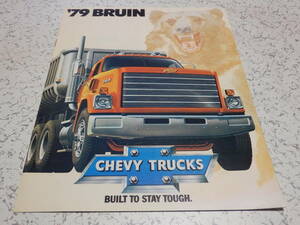 本国カタログ 1979 CHEVY TRUCK BRUIN
