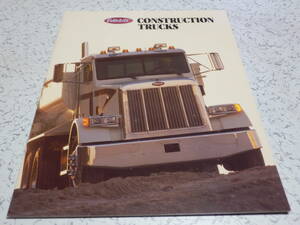 本国カタログ 1994 PETERBILT CONSTRUCTION TRUCK