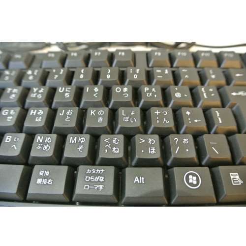 2023年最新】ヤフオク! -親指シフト キーボードの中古品・新品・未使用