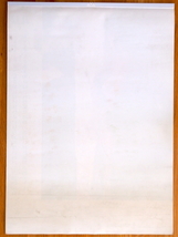 1994年 藤崎仁美 カレンダー 未使用保管品_画像8