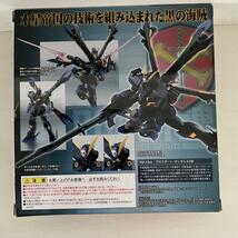 バンダイ　ROBOT魂　R-Number 170 機動戦士クロスボーン・ガンダム クロスボーン・ガンダムX2改 （フルアクションVer.） 新品未開封品_画像8