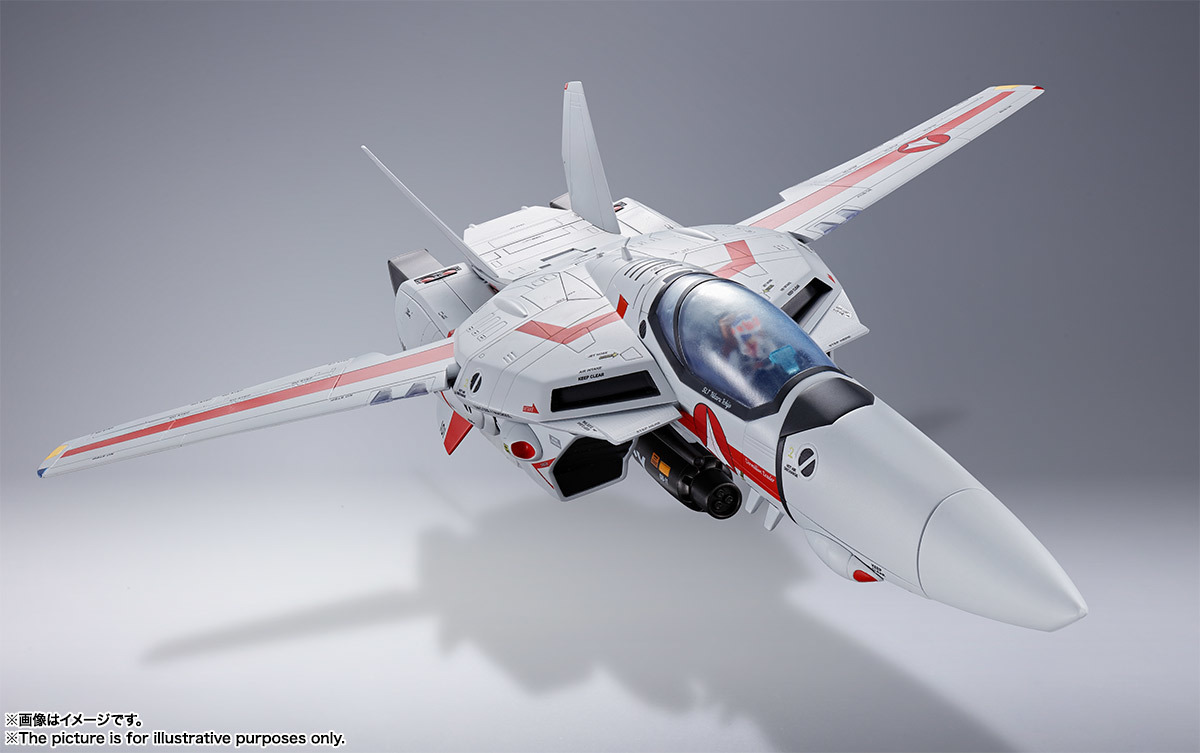 BANDAI DX超合金 初回限定版 VF-1J バルキリー 一条輝機 オークション