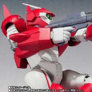  Bandai soul web shop ROBOT soul R-Number SP <SIDE RV> Ginga Hyouryuu Vifam ne off .m new goods unopened goods 