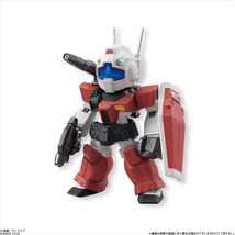 バンダイ　食玩 FW GUNDAM CONVERGE FWガンダムコンバージ No.91 GM CANNON ジム・キャノン　ノーマルバージョン　新品内袋未開封品 _画像1