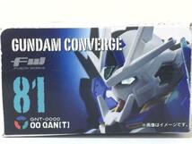 バンダイ　食玩 FW GUNDAM CONVERGE FWガンダムコンバージ No.81 ガンダムダブル オークアンタ OO QAN(T)　新品未開封品_画像5