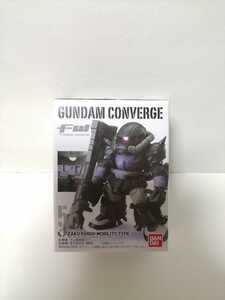 バンダイ　食玩 FW GUNDAM CONVERGE　FWガンダムコンバージ No.56 ZAKUⅡ　HIGH　MOBILITY　TYPE　新品未開封品