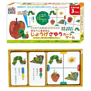  including carriage is ....... Eric Karl ....... card game 17240 game card intellectual training intellectual training game rom and rear (before and after) left right child goods 