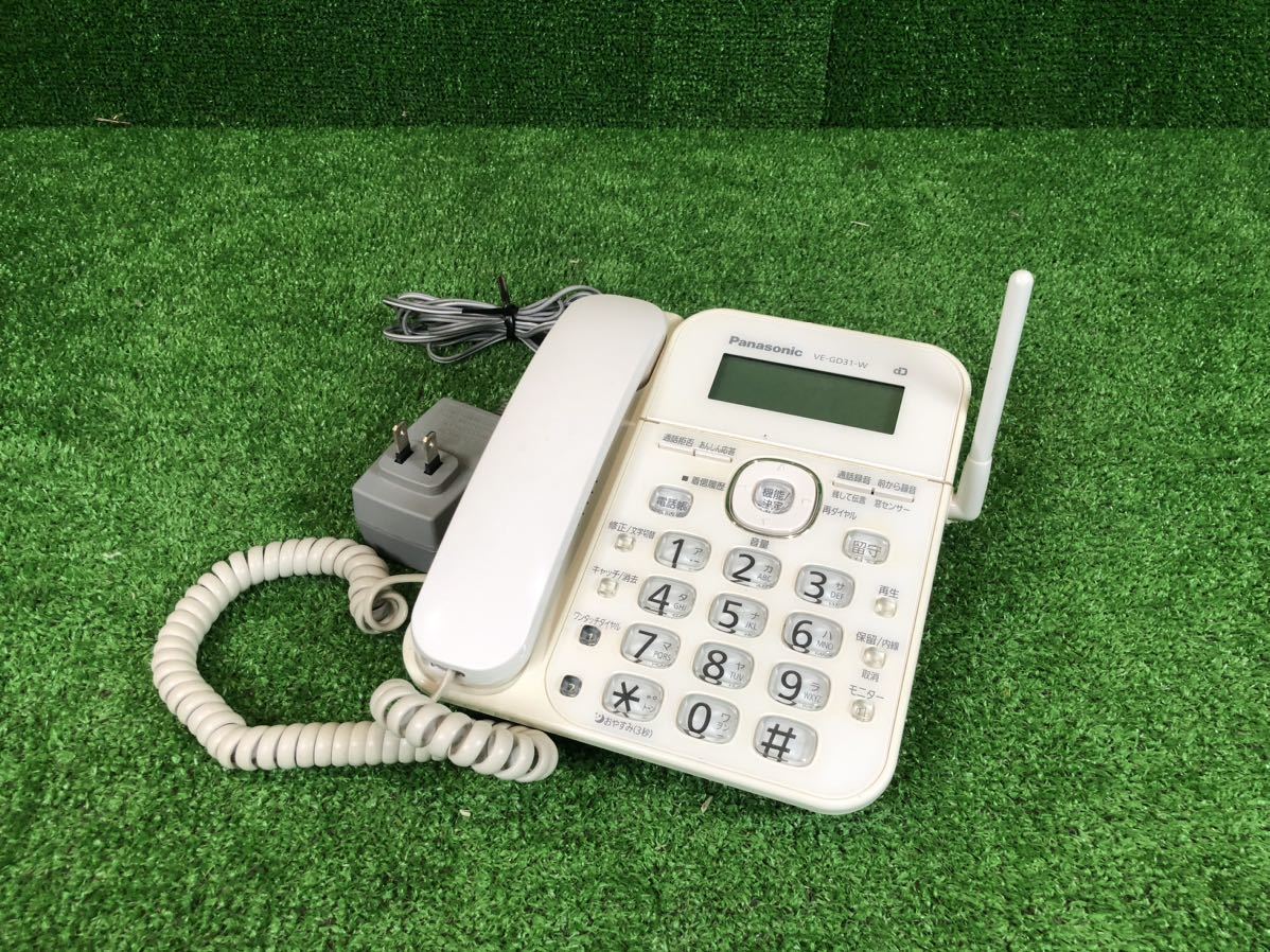 VE-GD31の値段と価格推移は?|3件の売買データからVE-GD31の価値が