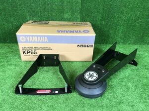 4-036] прекрасный товар YAMAHA KP65 электронная ударная установка 