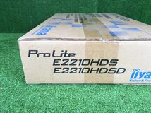 2-285】未開封 iiyama ProLite E2210HDS 21.5インチ 液晶モニター PCディスプレイ_画像3