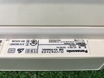 5-109】Panasonic/パナソニック おたっくす FAX電話機 KX-PD604-N シルバー 家庭用電話機 家電 USED 中古_画像6