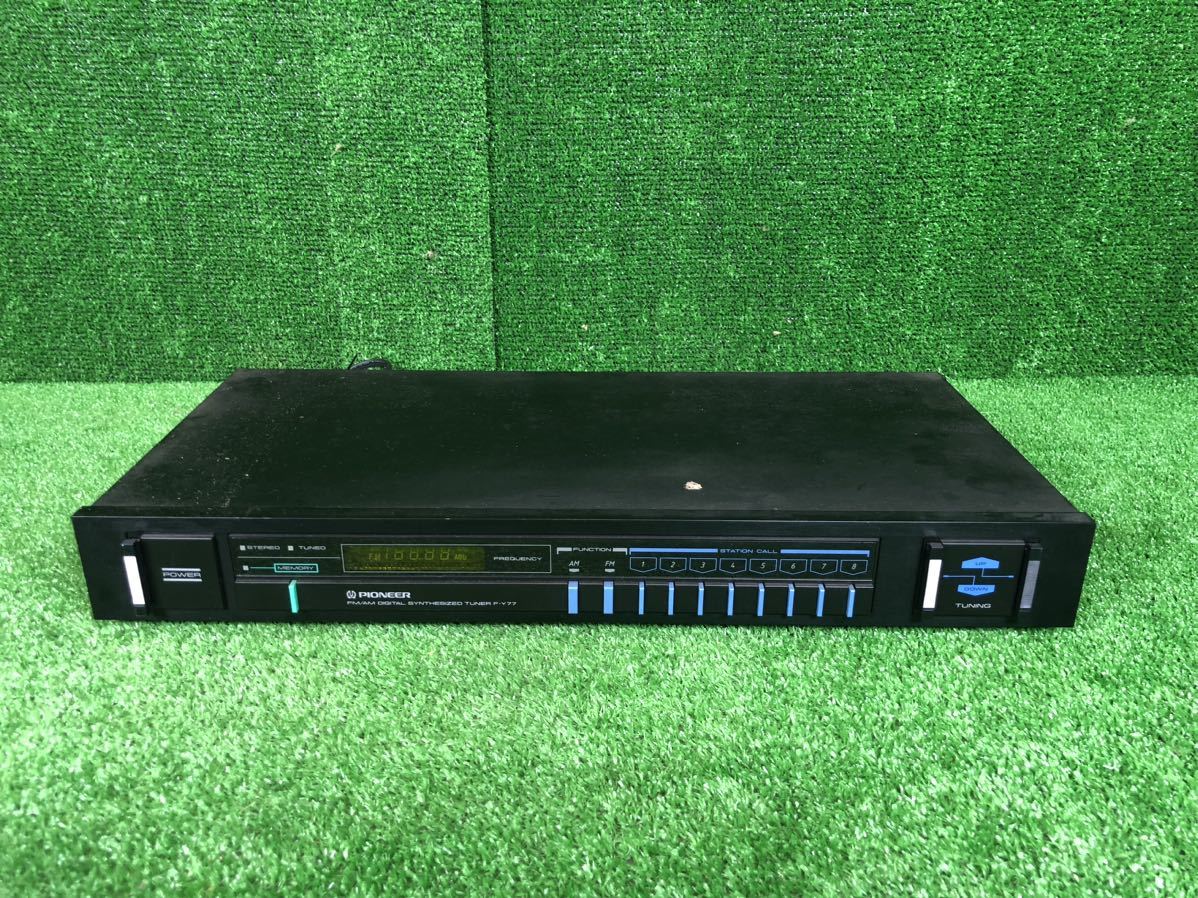 2023年最新】Yahoo!オークション -fmデジタルチューナーの中古品・新品