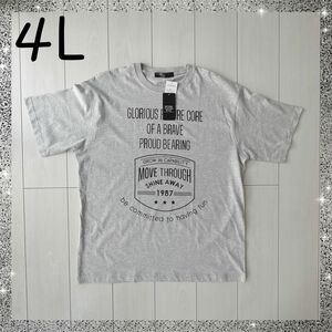 メンズ Tシャツ 半袖 4L 大きいサイズ ユニセックス ロゴTシャツ クルーネック グレー コットン