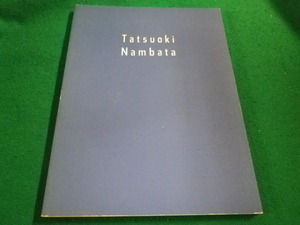 ■今日の作家 難波田龍起展　東京国立近代美術館■FAIM2023071809■